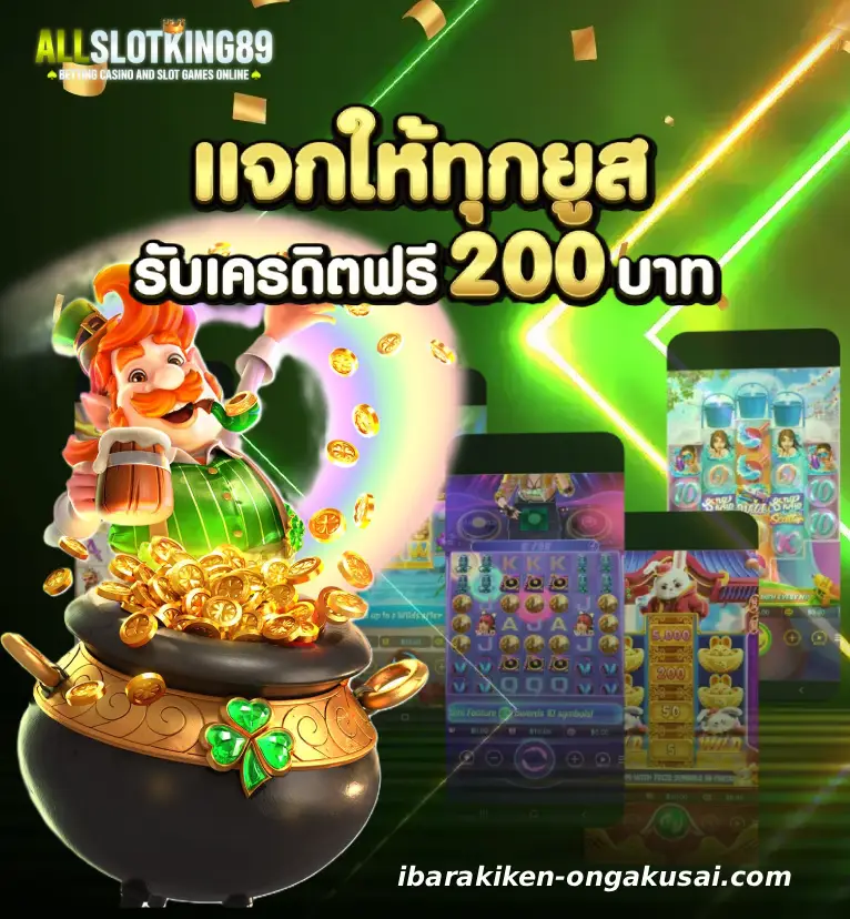 slot king 89
